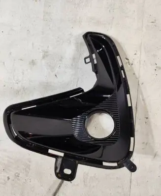 Toyota Yaris XP210 Front bumper lower grill 521130D160