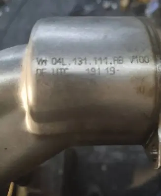Audi A4 S4 B9 8W Intercooler hose/pipe 04L131111AB