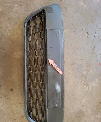 KIA Rio Front bumper lower grill 865611W200
