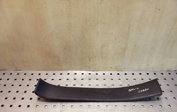 Audi A4 S4 B6 8E 8H Rear sill trim cover 8E0853375