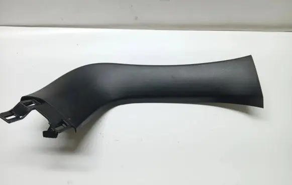 Mazda CX-5 Bottom trim KD45-68950