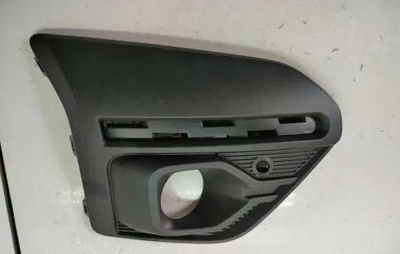 Dacia Sandero III Front fog light trim/grill 
