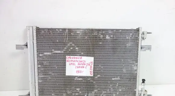 Chevrolet Cruze A/C cooling radiator (condenser) 13377762