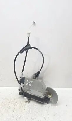 Peugeot 2008 I Front door lock 9688080480