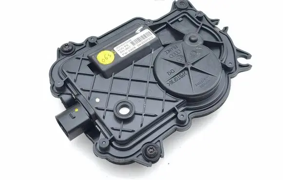 Bentley Flying Spur Rear door soft close latching motor 3D0837059B SN3D037232