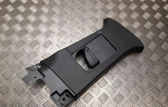 Ford Mustang Mach-E (B) pillar trim (top) LJ8BR24592BCW