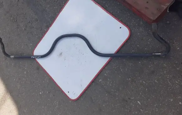 Rear anti-roll bar/sway bar