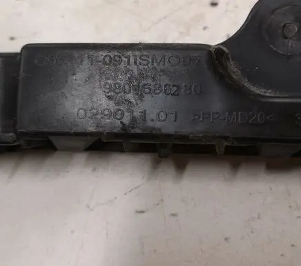 Citroen C4 Cactus Rear bumper mounting bracket 9801686280 02901101