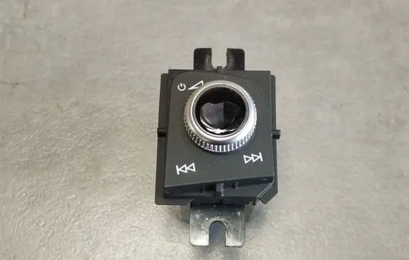 Audi A4 S4 B9 8W Sound control switch 8W1919616D
