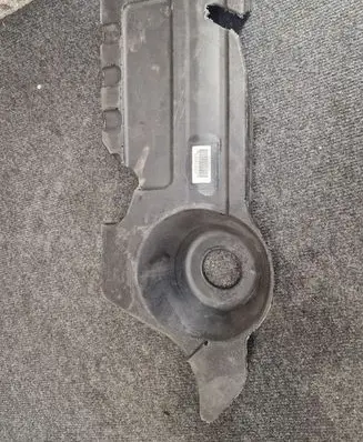 Land Rover Range Rover Evoque L551 Heat shield in engine bay GJ326N041BA GJ326N041