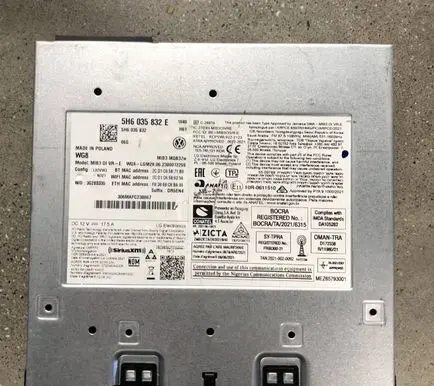 Volkswagen Golf VIII MMI control unit 5H6035832E 5H6035832