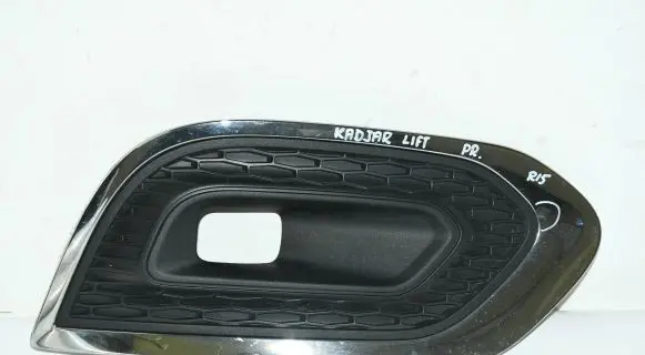 Renault Kadjar Front bumper lower grill 261A23692R