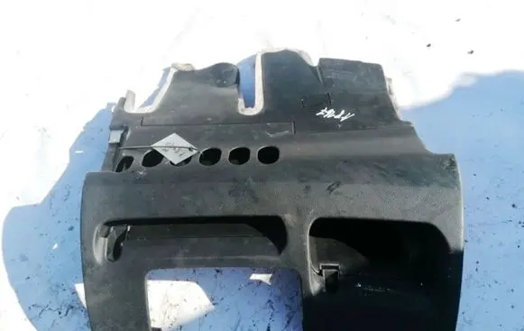 Audi A4 S4 B5 8D Other interior part 8D1863075