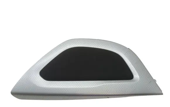 Citroen DS4 Other interior part 9671104677
