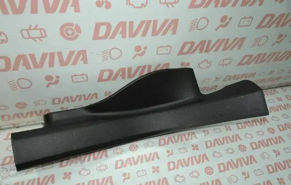 Opel Mokka X Rear sill trim cover 96969553 1215