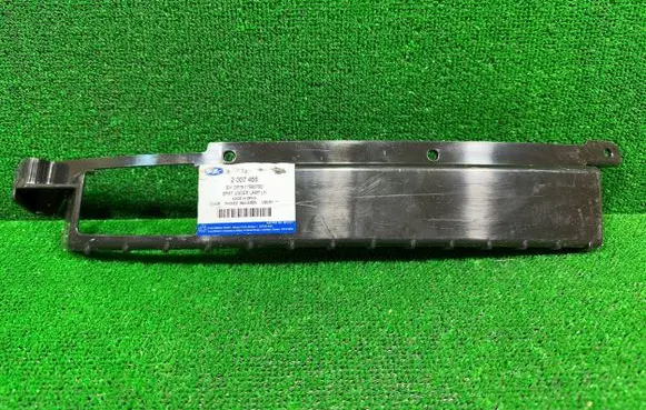 Ford Mondeo MK V Headlight/headlamp mounting bracket 2007456