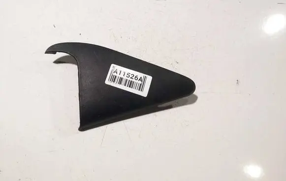 Citroen C4 II Side speaker trim/cover 9670277377