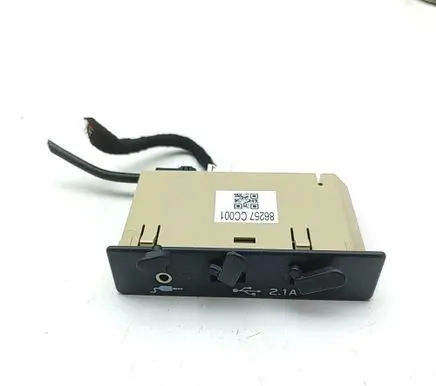 Toyota GR 86 AUX in-socket connector 86257CC001