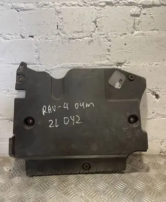 Toyota RAV 4 (XA20) Engine cover (trim)