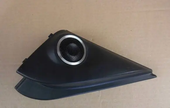 Front door speaker
