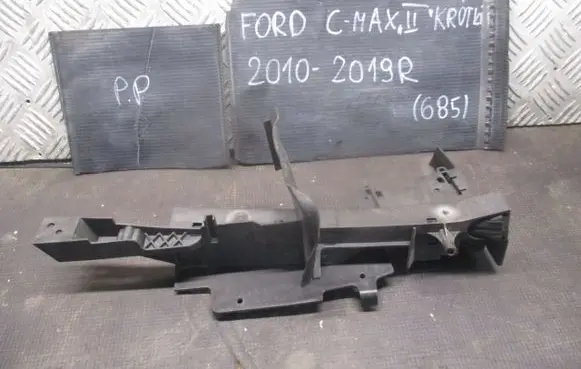Ford C-MAX II Loading door lock 