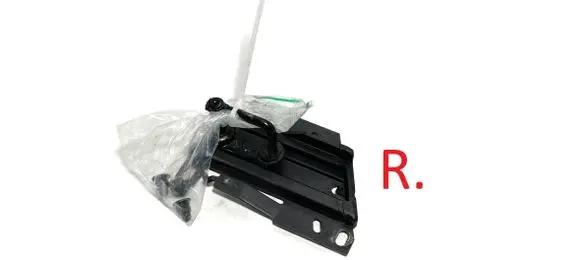 Audi A4 S4 B9 8W Engine bonnet/hood lock/latch loop/hook 8W0823186E 44829