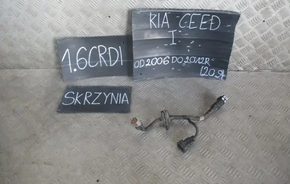 KIA Ceed Other devices 4389323000