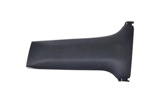 Volkswagen Tiguan (B) pillar trim (bottom) 6241430190