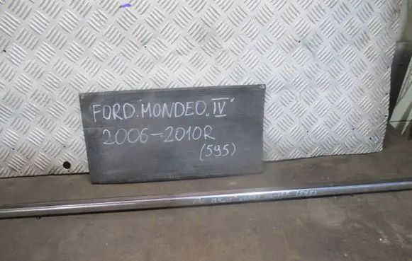 Ford Mondeo MK IV Windshield/front glass wiper blade 