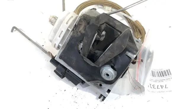 Front door lock
