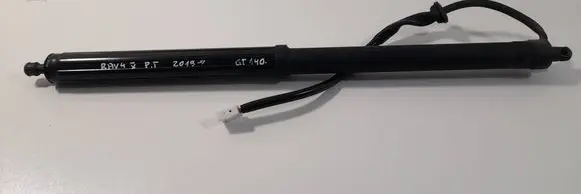 Toyota RAV 4 (XA50) Tailgate/trunk strut/damper 6891042060