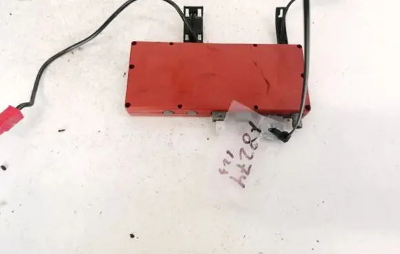 Antenna control unit