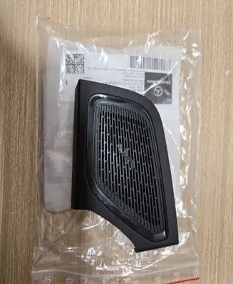 Mercedes-Benz GLC C254 Front door speaker cover trim A2547205201
