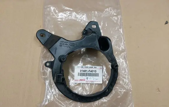 Toyota C-HR I Front fog light trim/grill 81481F4010