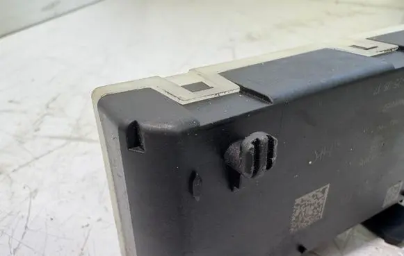 Tailgate/trunk control unit/module