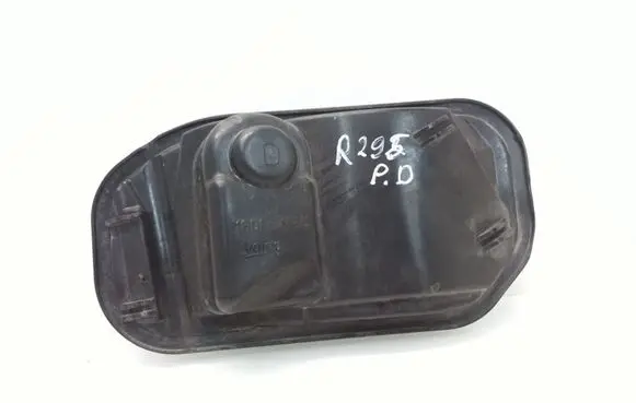 Volvo XC60 Headlight/headlamp dust cover 89075541