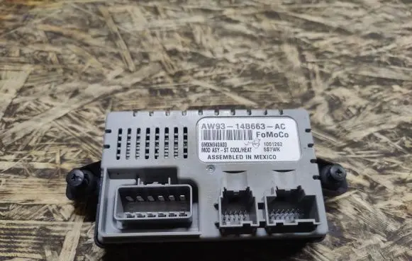 Jaguar XJL Other control units/modules AW9314B663AC