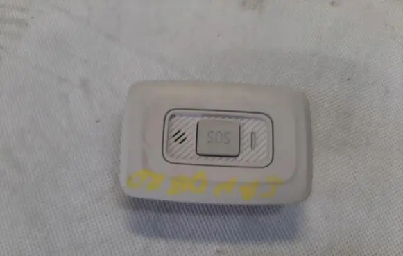Other switches/knobs/shifts