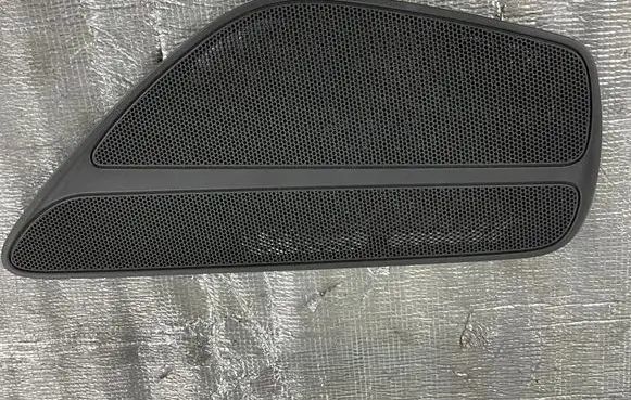 Audi A8 S8 D4 4H Front door speaker cover trim 4H0868151