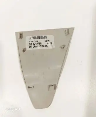 Chrysler Pacifica Other interior part 6659222220 5RH95TRMAA