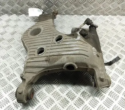 Land Rover Discovery 5 Rear upper control arm/wishbone LPLA5B530AD