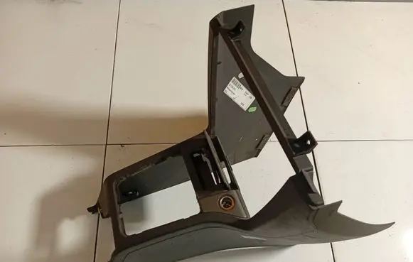 Opel Vectra C Other interior part 13134579