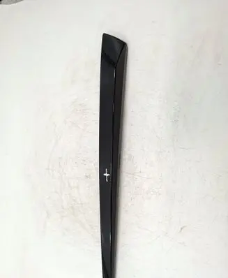 Citroen C4 I Picasso Trunk/boot trim cover 9680414080
