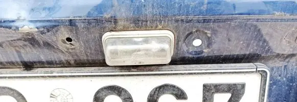 Toyota Avensis T250 Number plate light