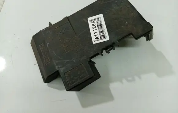 Citroen C4 Grand Picasso Fuse box cover 9664944780