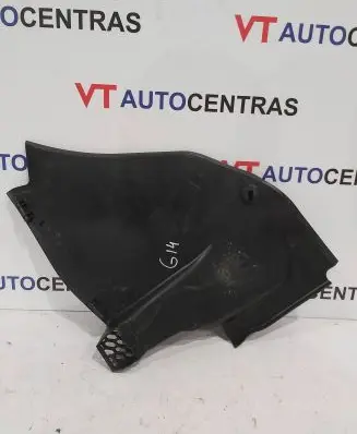 BMW 8 G14 Wiper trim 51717435324