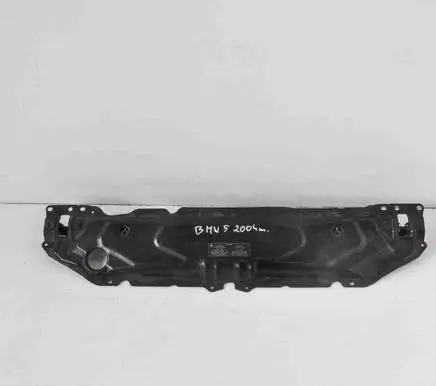 BMW 5 E60 E61 Top upper radiator support slam panel 7033741