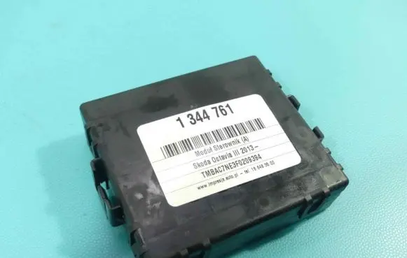Skoda Octavia Mk3 (5E) Central body control module 5Q0907530AB IMPRK1344761