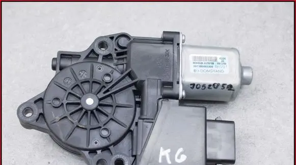 KIA Ceed Rear door window regulator motor 83450A2010