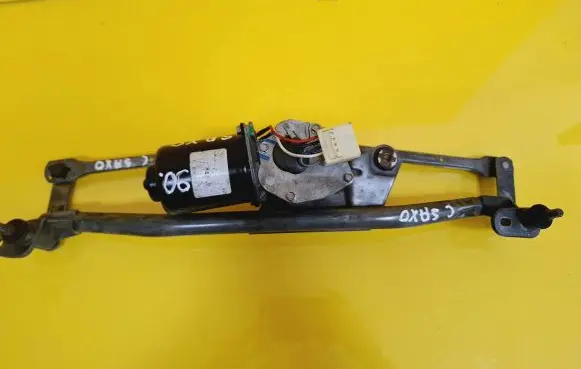 Citroen Saxo Front wiper linkage 